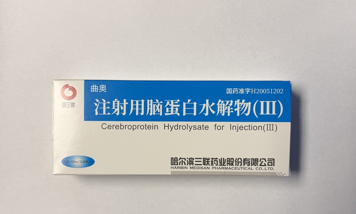 Cerebrolysin Vial
