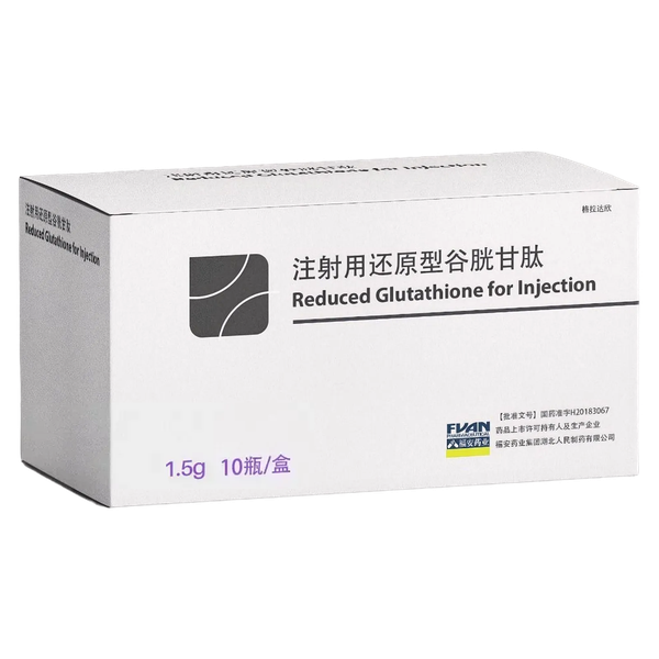Glutathione 15,000mg Kit