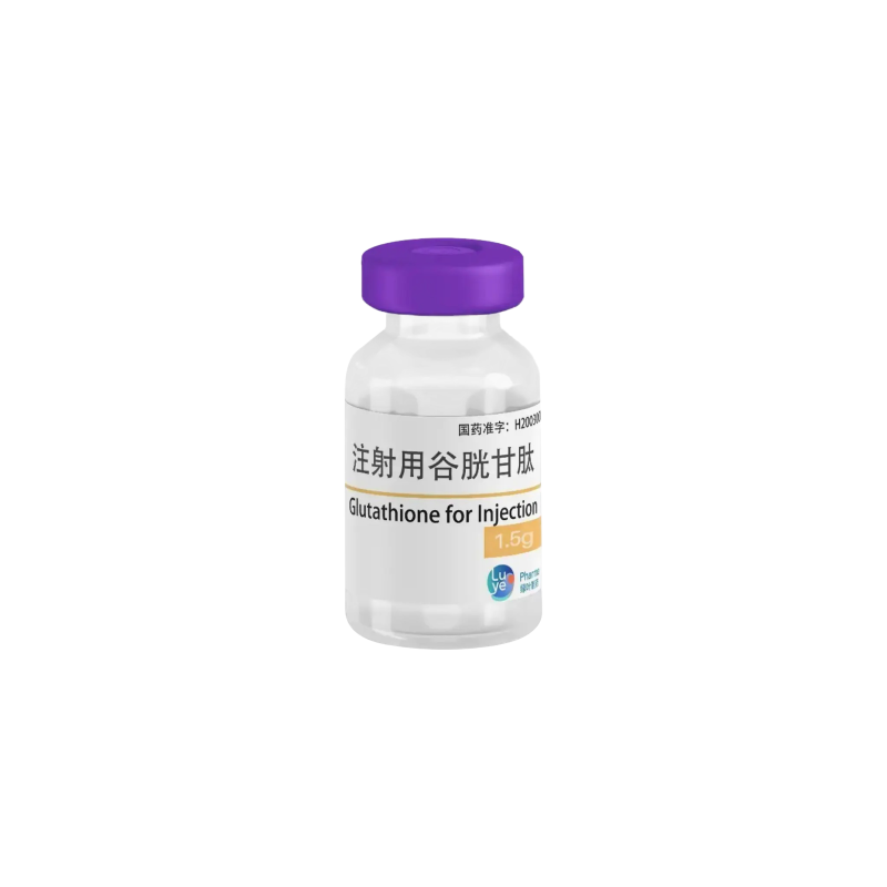 Glutathione 1,500mg Vial